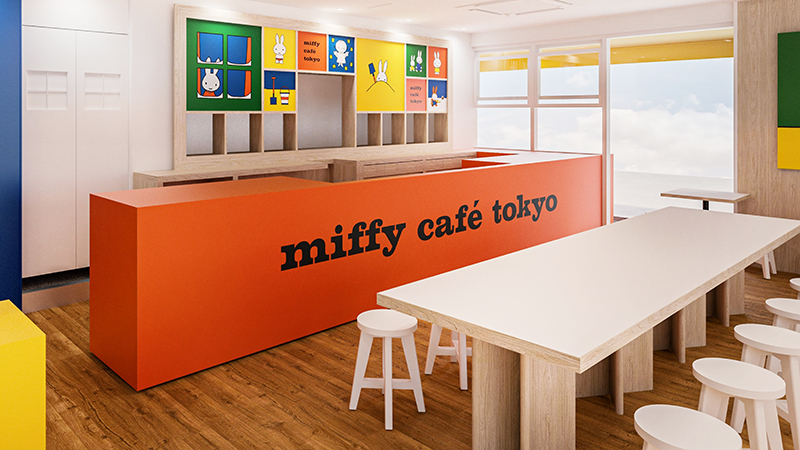 miffy cafe tokyo
