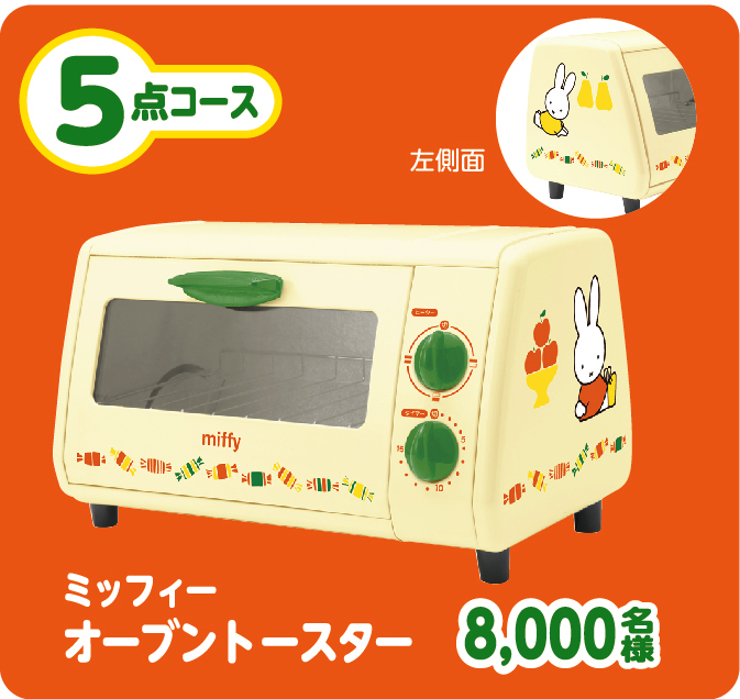 フジパン　2014春