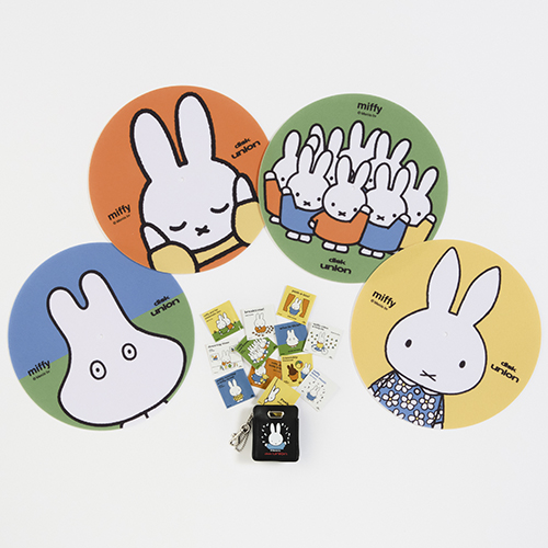 parco miffy