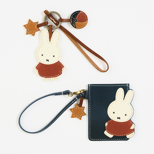 parco miffy