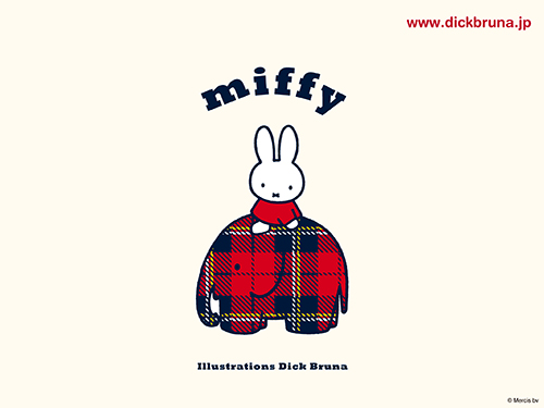 秋の新シリーズ Miffy And Check デザインのpc スマートフォン用壁紙プレゼント トピックス Dickbruna Jp 日本のミッフィー 情報サイト