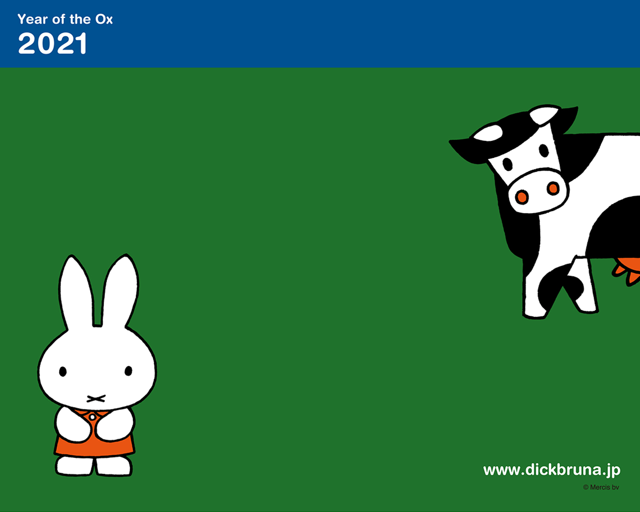 プレゼント プレゼント Dickbruna Jp 日本のミッフィー情報サイト