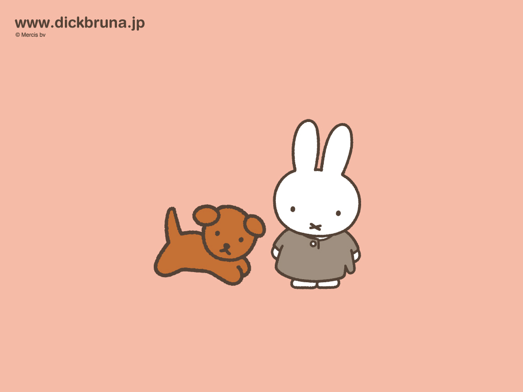 プレゼント｜dickbruna.jp 日本のミッフィー情報サイト