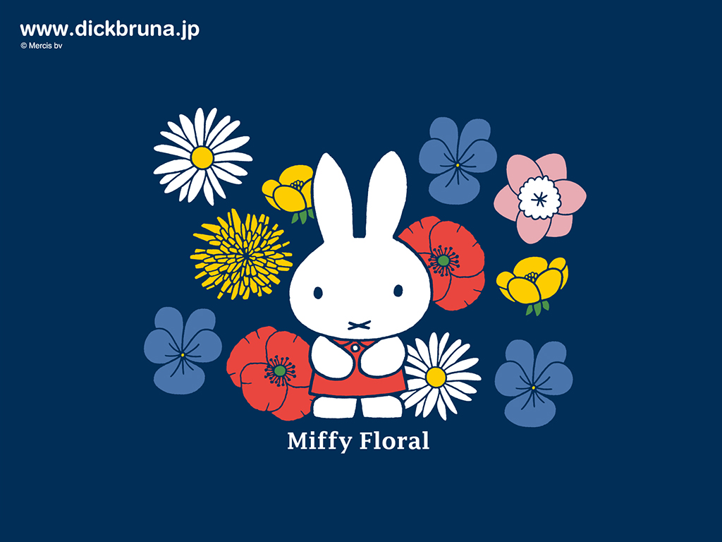 プレゼント Dickbruna Jp 日本のミッフィー情報サイト