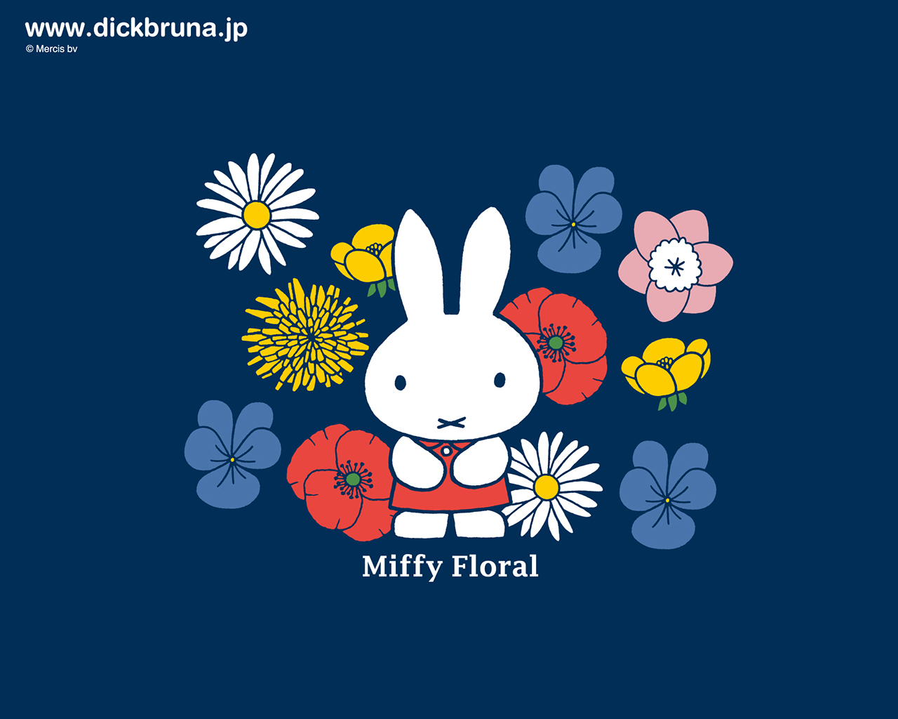 プレゼント Dickbruna Jp 日本のミッフィー情報サイト