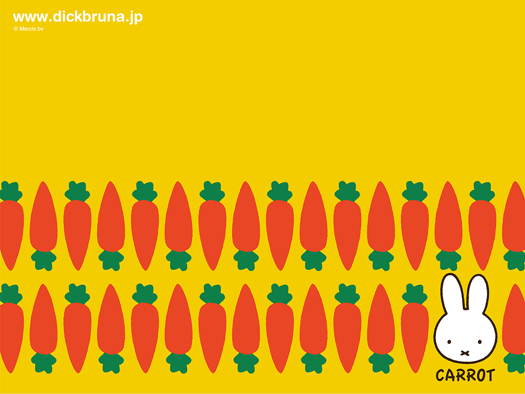 秋の新シリーズ Carrot デザインのpc スマートフォン用壁紙プレゼント トピックス Dickbruna Jp 日本のミッフィー情報サイト