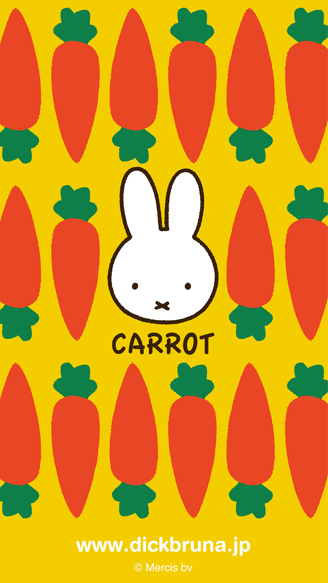 秋の新シリーズ Carrot デザインのpc スマートフォン用壁紙プレゼント トピックス Dickbruna Jp 日本のミッフィー情報サイト
