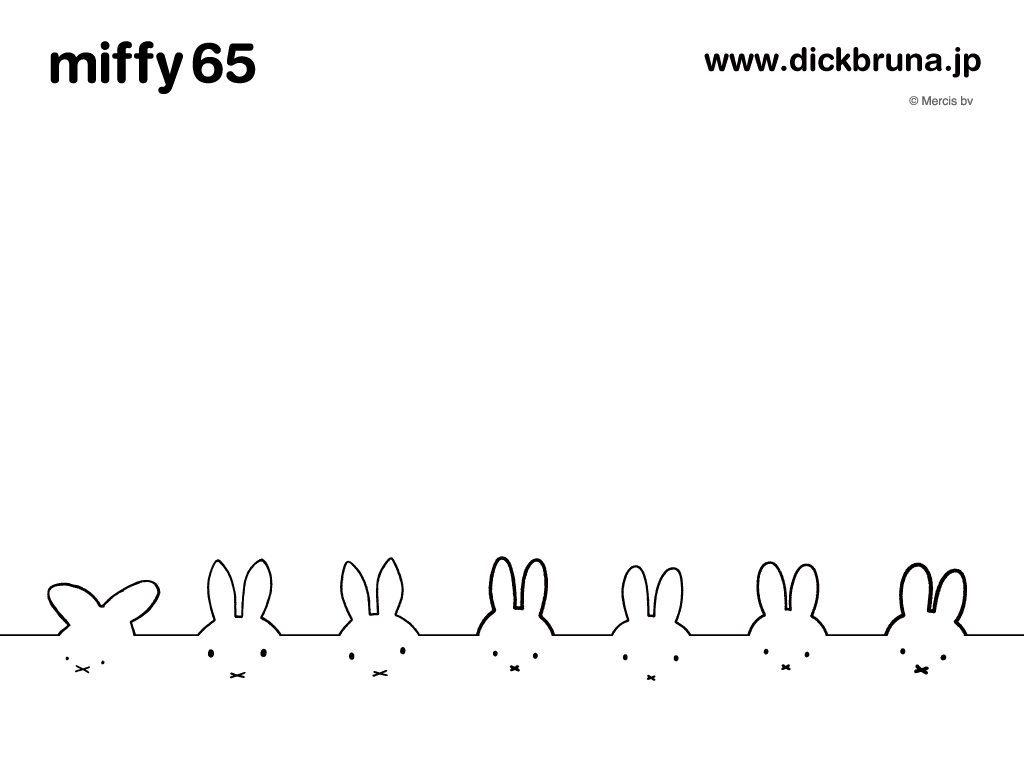 壁紙miffy Wallpaper