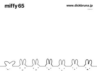 3 より Animal Face デザインの壁紙プレゼント トピックス Dickbruna Jp 日本のミッフィー情報サイト