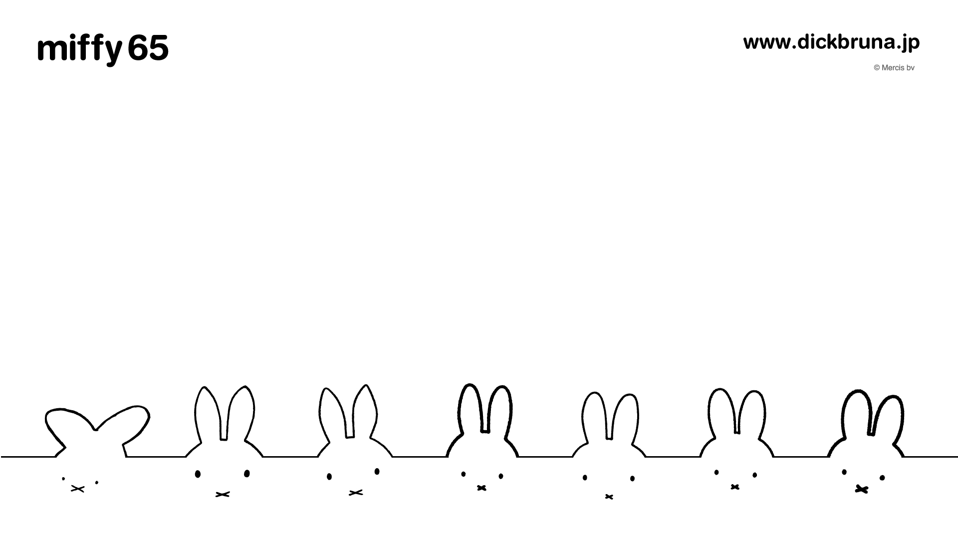 印刷可能 壁紙miffy Wallpaper 壁紙miffy Wallpaper