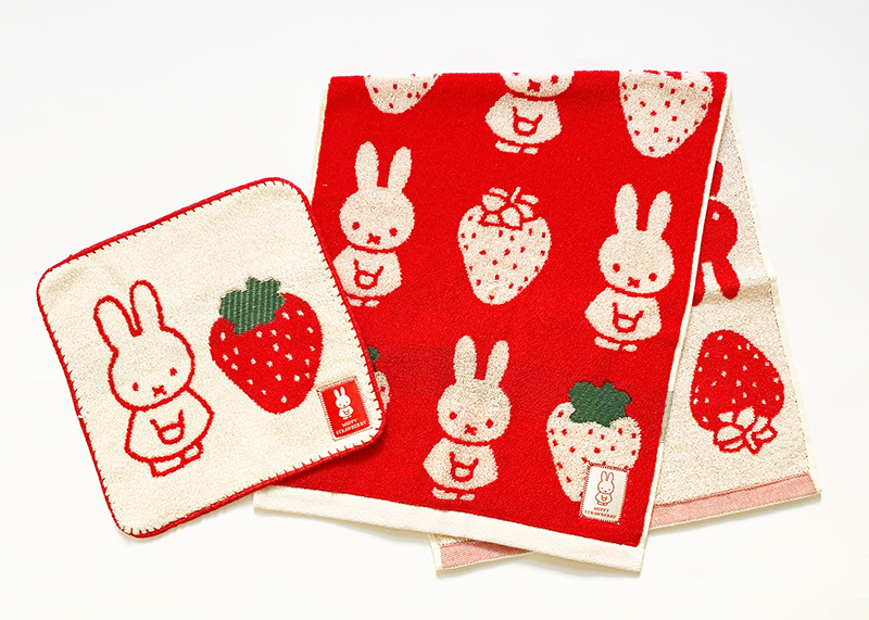 MIFFY STRAWBERRYタオル2枚セット（丸眞） 