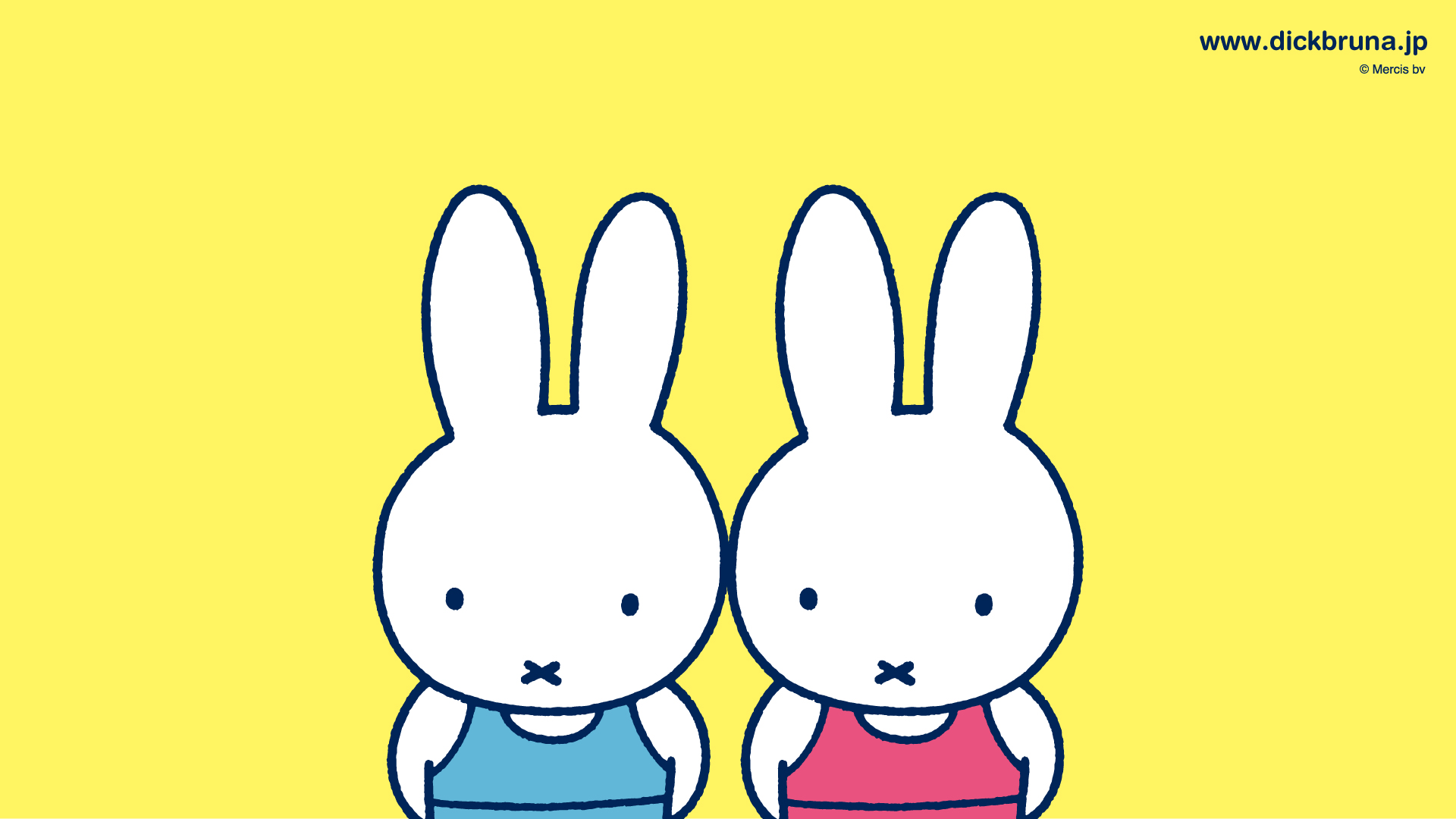 プレゼント プレゼント Dickbruna Jp 日本のミッフィー情報サイト