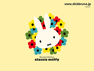 無料ダウンロード Miffy 壁紙 Iphone 5292 Miffy 壁紙 Iphone Okepictutyi