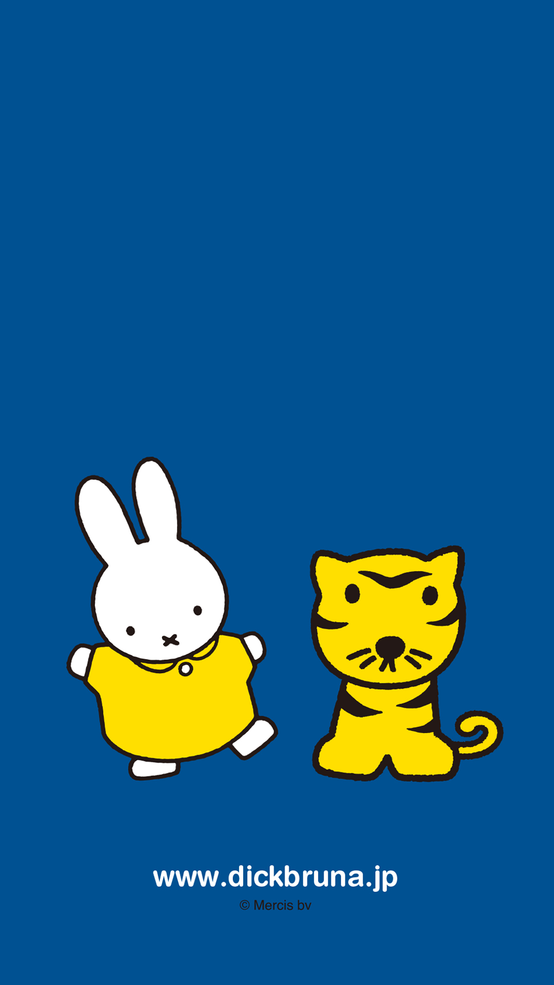 プレゼント プレゼント Dickbruna Jp 日本のミッフィー情報サイト