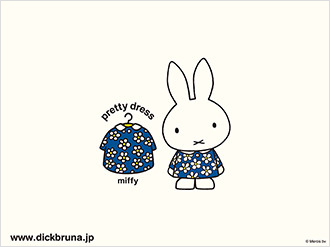 Pretty Dress Miffy デザインのpc スマートフォン用壁紙プレゼント トピックス Dickbruna Jp 日本のミッフィー情報サイト