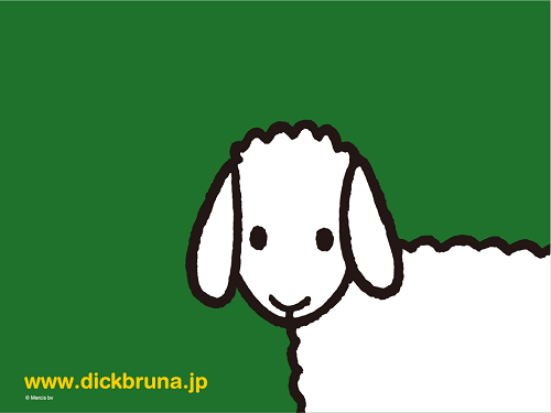 期間限定 ひつじ年デザインのpc用壁紙プレゼント トピックス Dickbruna Jp 日本のミッフィー情報サイト