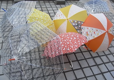 椿山荘傘