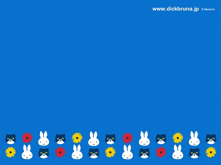 秋の新シリーズ Miffy And Cat デザインのpc スマートフォン用壁紙プレゼント トピックス Dickbruna Jp 日本のミッフィー情報サイト